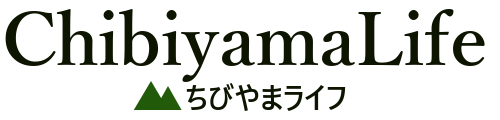 ちびやまライフ